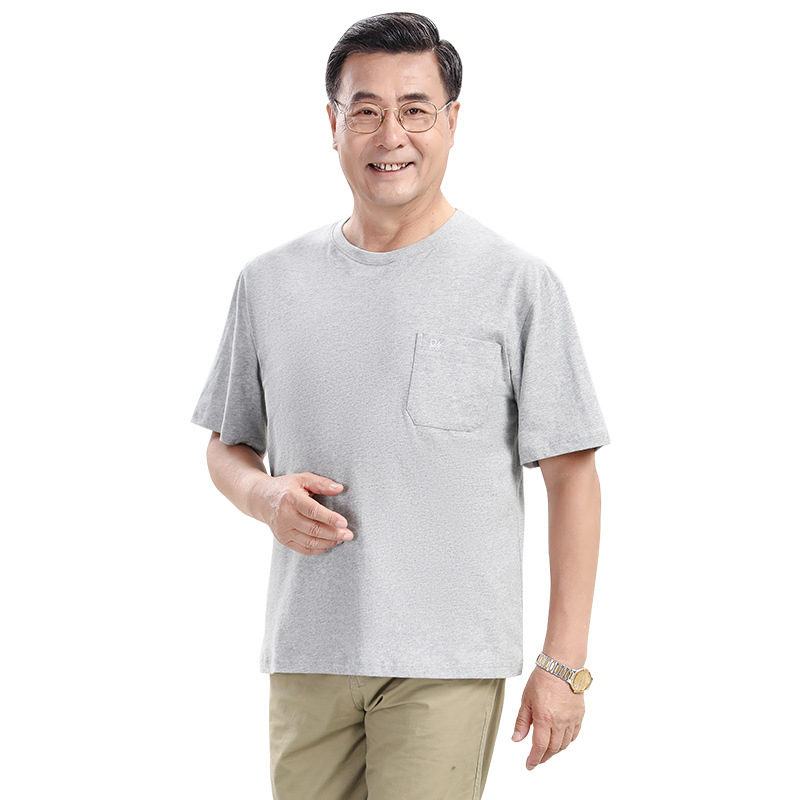 Férfi rövid ujjú póló – 100% pamut, kerek nyakú, lazított szabás, egyszínű