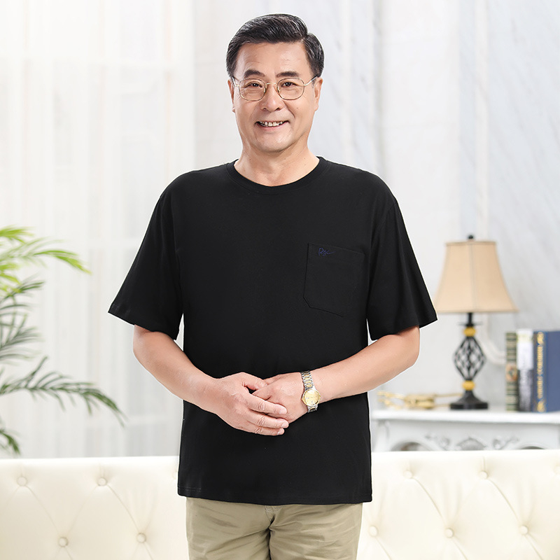 Férfi rövid ujjú póló – 100% pamut, kerek nyakú, lazított szabás, egyszínű