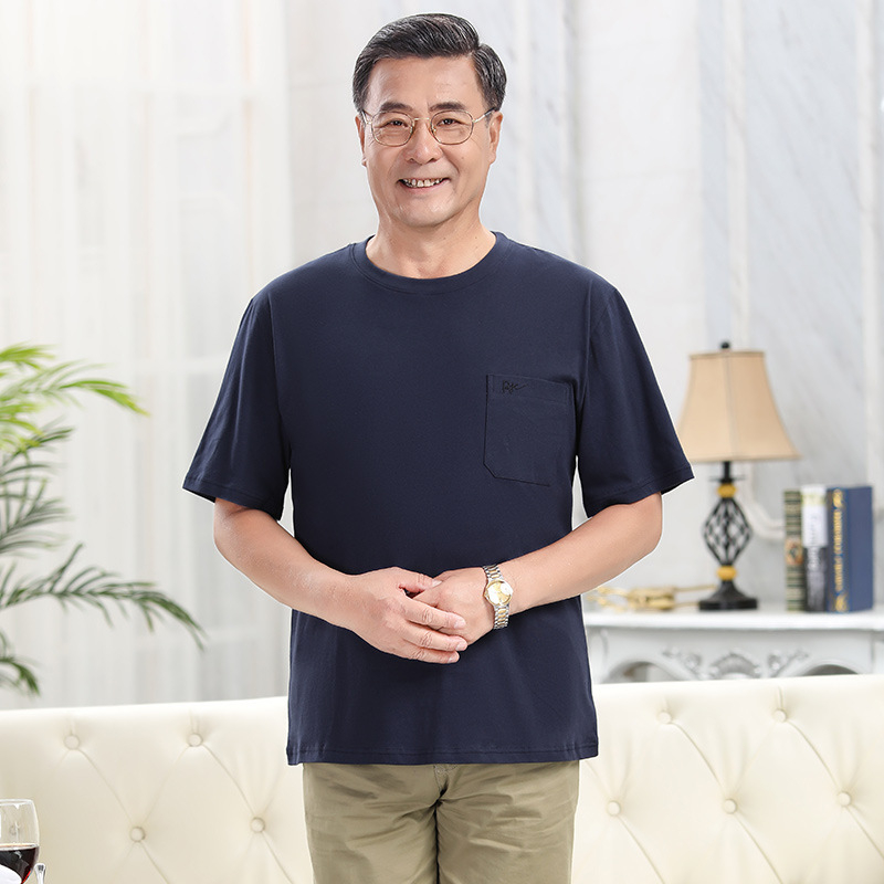 Férfi rövid ujjú póló – 100% pamut, kerek nyakú, lazított szabás, egyszínű