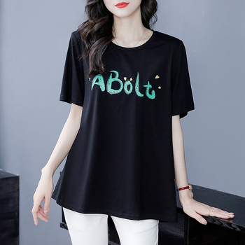 Kapok Forest trükitud puuvillast-poliesterist T-särk V-kaelusega, lühikeste varrukatega, vaba lõige, lühike pikkus, kevad 2023