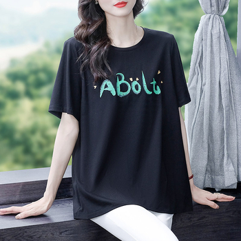 Kapok Forest trükitud puuvillast-poliesterist T-särk V-kaelusega, lühikeste varrukatega, vaba lõige, lühike pikkus, kevad 2023