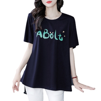 Kapok Forest trükitud puuvillast-poliesterist T-särk V-kaelusega, lühikeste varrukatega, vaba lõige, lühike pikkus, kevad 2023