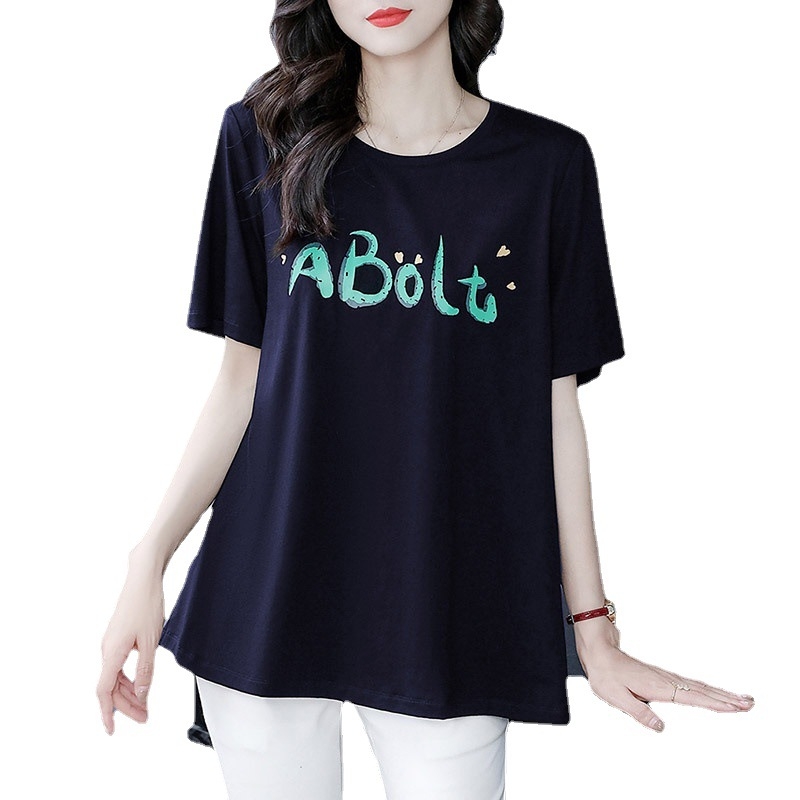 Kapok Forest trükitud puuvillast-poliesterist T-särk V-kaelusega, lühikeste varrukatega, vaba lõige, lühike pikkus, kevad 2023