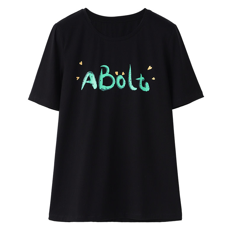 Kapok Forest trükitud puuvillast-poliesterist T-särk V-kaelusega, lühikeste varrukatega, vaba lõige, lühike pikkus, kevad 2023