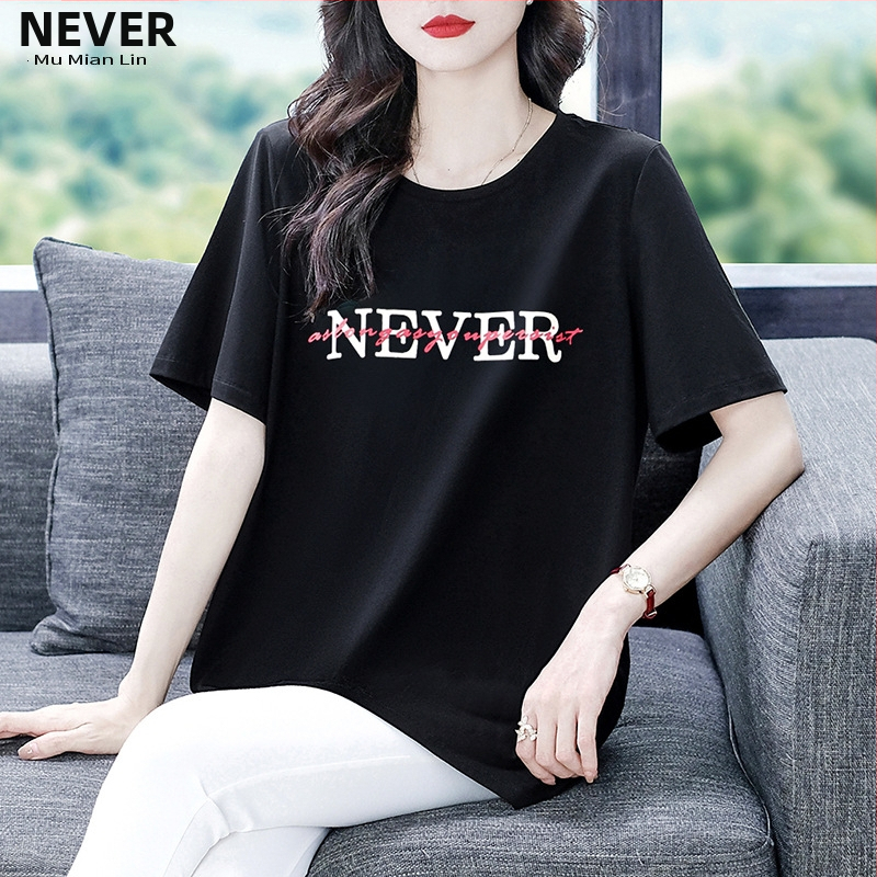 Kapok Forest trükitud puuvillast-poliesterist T-särk V-kaelusega, lühikeste varrukatega, vaba lõige, lühike pikkus, kevad 2023