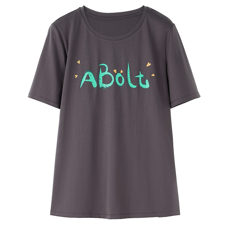 Kapok Forest trükitud puuvillast-poliesterist T-särk V-kaelusega, lühikeste varrukatega, vaba lõige, lühike pikkus, kevad 2023