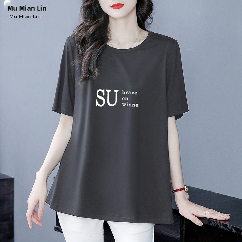 Kapok Forest trükitud puuvillast-poliesterist T-särk V-kaelusega, lühikeste varrukatega, vaba lõige, lühike pikkus, kevad 2023