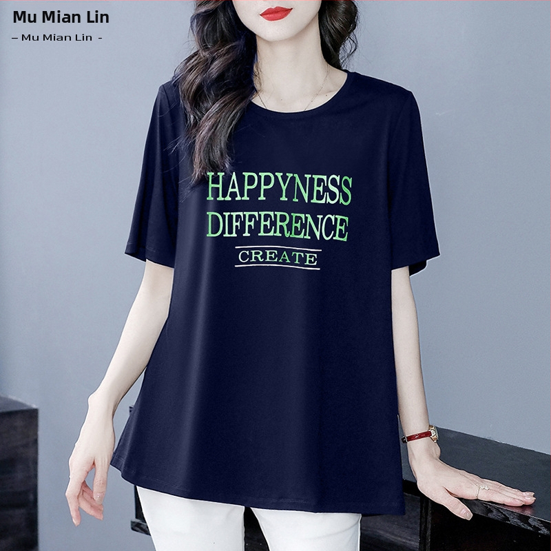 Kapok Forest trükitud puuvillast-poliesterist T-särk V-kaelusega, lühikeste varrukatega, vaba lõige, lühike pikkus, kevad 2023