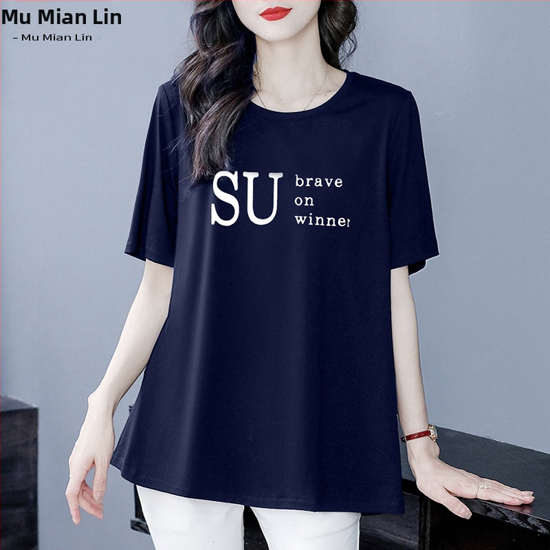 Kapok Forest trükitud puuvillast-poliesterist T-särk V-kaelusega, lühikeste varrukatega, vaba lõige, lühike pikkus, kevad 2023