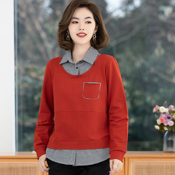 Tricou din bumbac cu mâneci lungi, guler pătrat-rotund, culoare solidă, toamnă 2025.