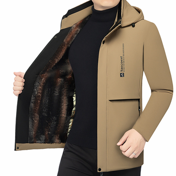 Zimska muška jakna s punjenjem od poliestera, zatvarač, srednja duljina, bočni džepovi, odvojivi ovratnik