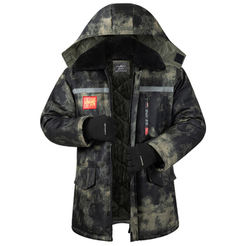 Geacă de iarnă camuflaj cu căptușeală din bumbac, exterior impermeabil, lungime medie, fermoar frontal, căptușeală de fleece