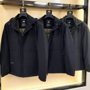 Jachetă bărbați din nylon, căptușită cu poliester, umplutură poliester, glugă detașabilă, fermoar, stil cardigan, croială ajustată