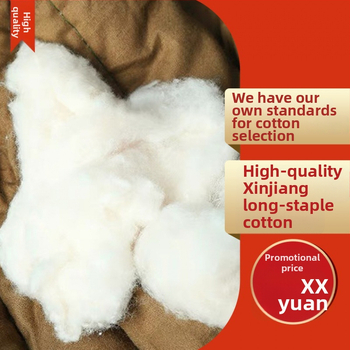 Pánska bavlnená prešívaná bunda s výplňou z hodvábno-bavlneného materiálu, hrubá, bez kapucne, stojatý golier, zapínanie na jedno radu gombíkov, 100% bavlna zvonka aj vo vnútri, obojstranné nosenie