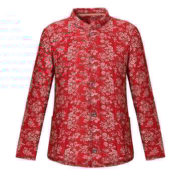 Реверсивно памучно яке с пълнеж от памук, плат Milk Silk, кръгла яка, стандартна дължина