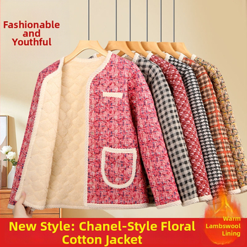 Nova ženska zimska jakna od pamuka, inspirirana Chanel stilom, s fleece podstavom i dodatnom debljinom, elegantna kućna odjeća za zrelu ženu