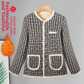 Nova ženska zimska jakna od pamuka, inspirirana Chanel stilom, s fleece podstavom i dodatnom debljinom, elegantna kućna odjeća za zrelu ženu