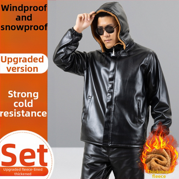 Мъжки кожен комплект: PU кожа, яке и панталони, със сваляща се качулка, подплатено с флийс, зимно работно облекло