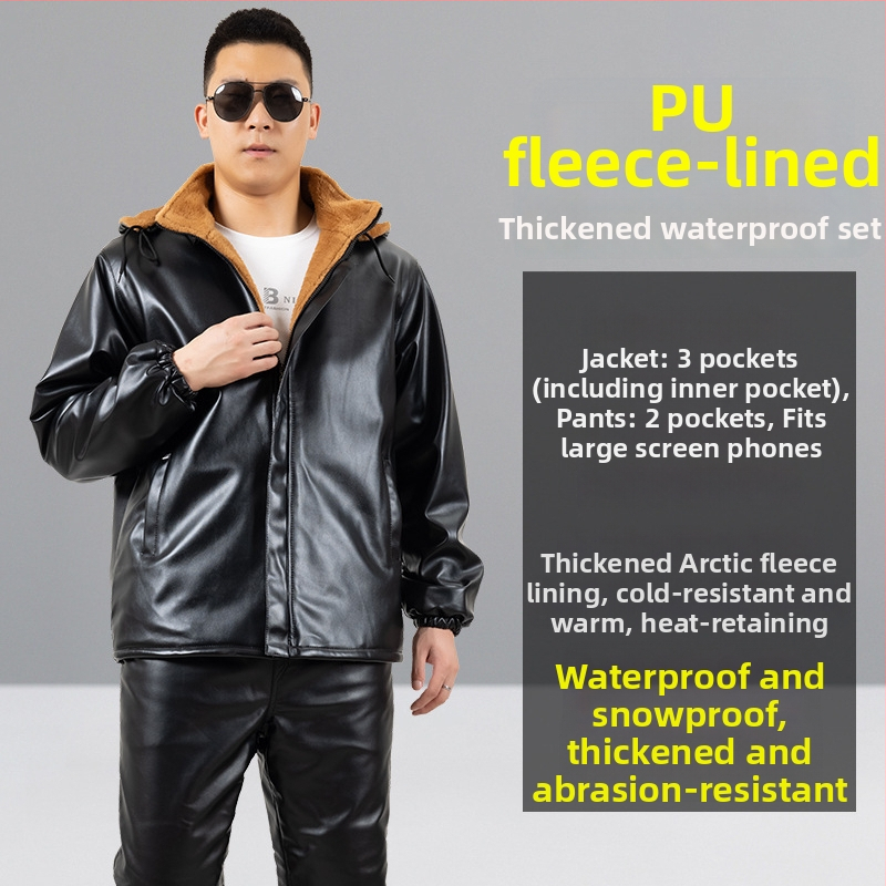 Мъжки кожен комплект: PU кожа, яке и панталони, със сваляща се качулка, подплатено с флийс, зимно работно облекло