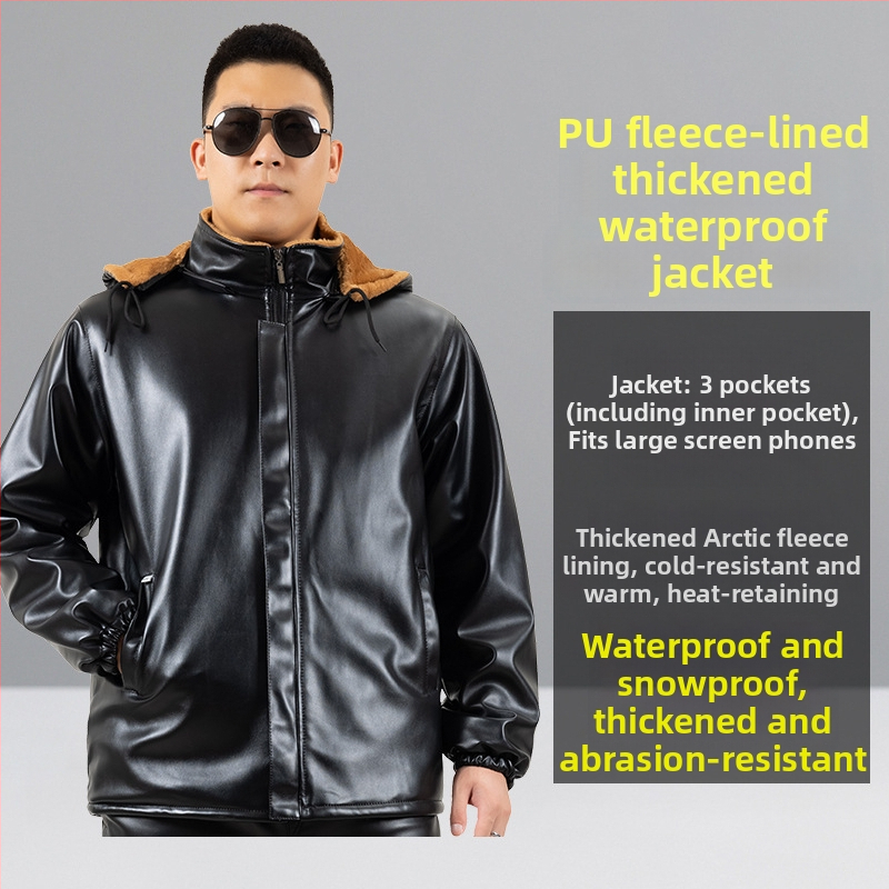 Мъжки кожен комплект: PU кожа, яке и панталони, със сваляща се качулка, подплатено с флийс, зимно работно облекло