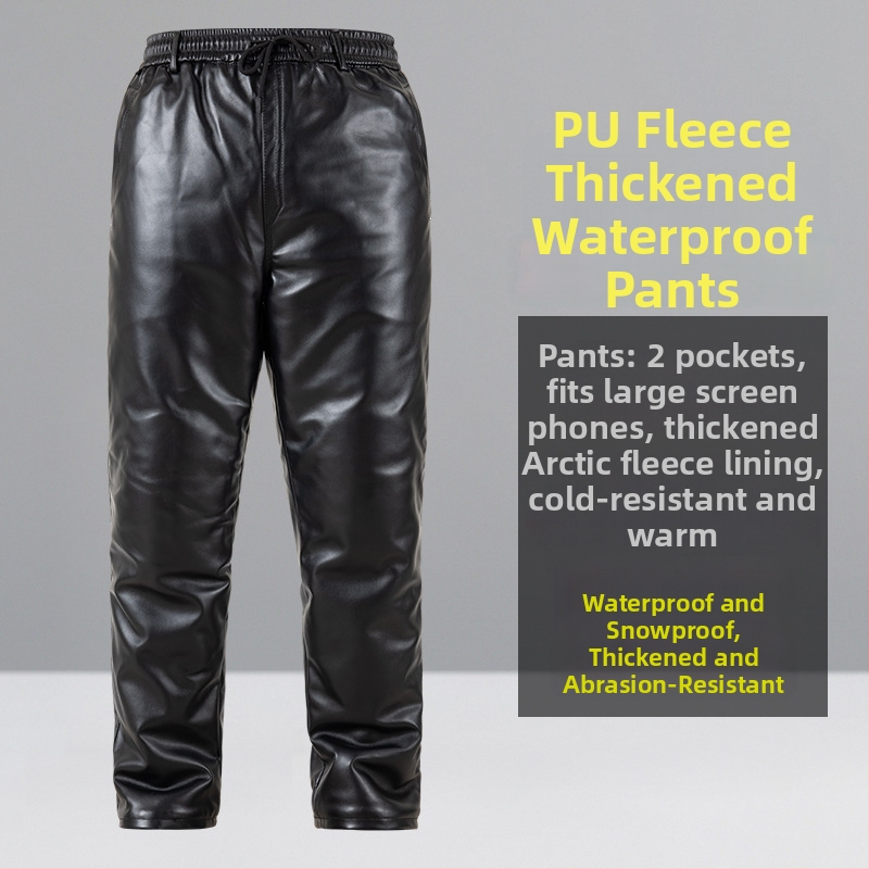 Мъжки кожен комплект: PU кожа, яке и панталони, със сваляща се качулка, подплатено с флийс, зимно работно облекло