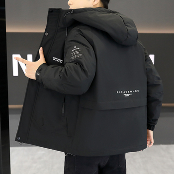 Férfi téli tömött kabát kapucnival, cipzárral, vastag szigeteléssel, poliészter külső, poliészter bélés