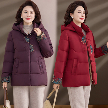 Jakna od pamuka sa stojećim ovratnikom, punjenje od pamuka, vanjska tkanina poliester, debeli zimski kaput, dugi rukavi