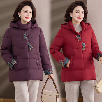 Jakna od pamuka sa stojećim ovratnikom, punjenje od pamuka, vanjska tkanina poliester, debeli zimski kaput, dugi rukavi