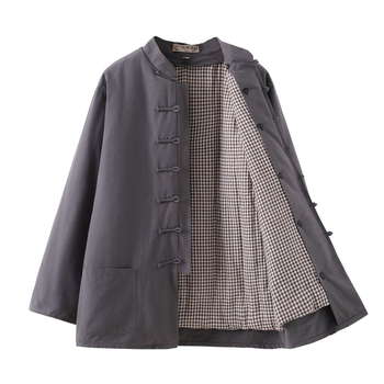 Férfi téli leválasztható pamut Tang öltöny, bő szabású, álló gallér, egysoros gombolás