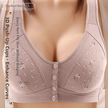 Be vielos liemenėlė su priekiniu užsegimu, plonas dizainas, kvėpuojantis, medvilniniai kaušeliai