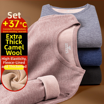Pánska termálna súprava z kamelovej vlny, s fleecovou podšívkou, extrahustá 401–500 g/m², dvojdielna súprava: bunda a nohavice