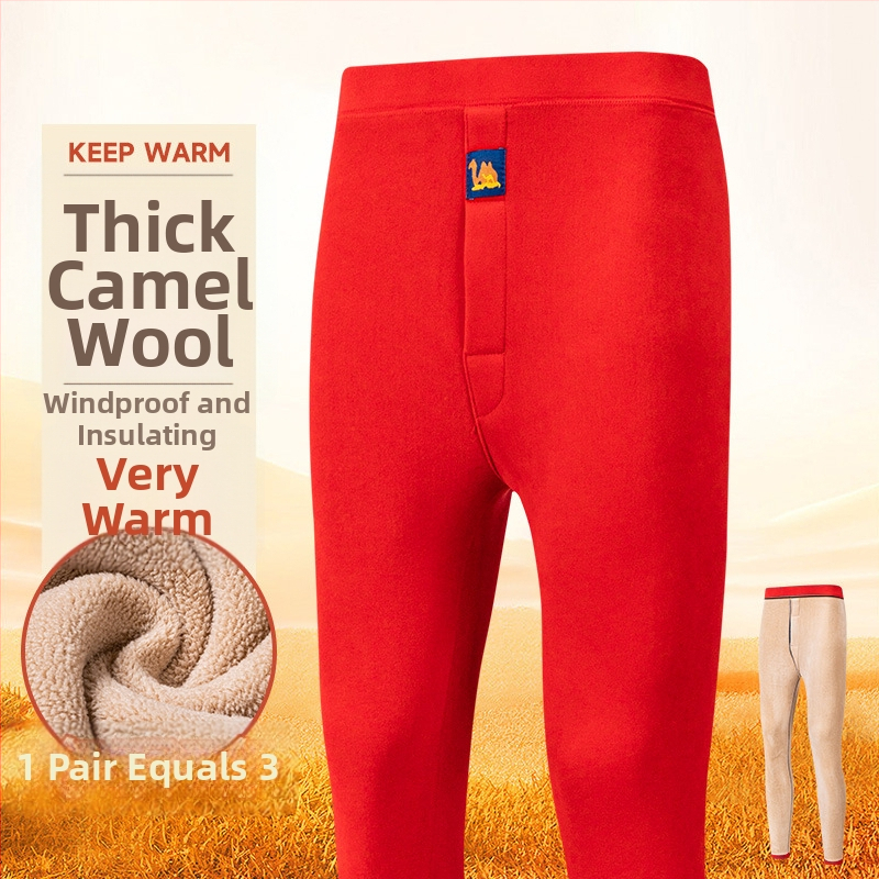 Pánska termálna súprava z kamelovej vlny, s fleecovou podšívkou, extrahustá 401–500 g/m², dvojdielna súprava: bunda a nohavice
