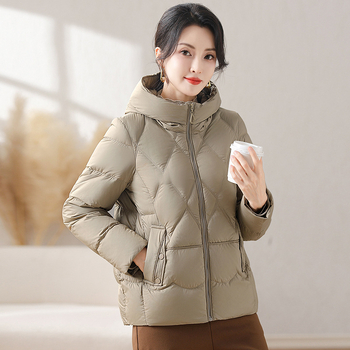Női pehelydzseki lazított szabásban, vastag téli kabát, fehér kacsa pehely 86–90% tartalom, töltet 101–200 g, poliészter anyag