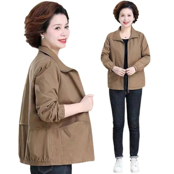 Női Chenille szélkabát, laza kényelmes fazon, Spandex 30-50% és PVC 50-70%, Hossz 50-65 cm