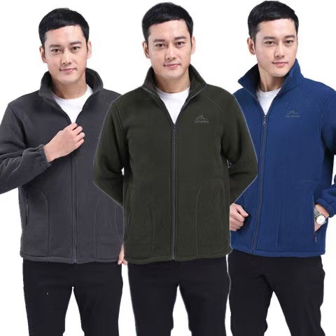 Muška fleece jakna sa zipom, slobodan kroj, jednostavna boja, poliester