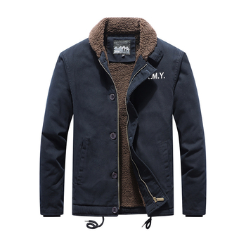 Geacă bărbătească de bumbac, mâneci Raglan, închidere simplă cu nasturi, culoare solidă, exterior de iarnă