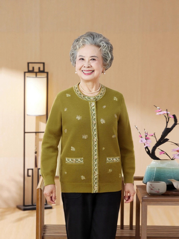 Cardigan jacquard tricotat, material lână amestec, imprimeu plante-flori, croială lejeră, guler rotund