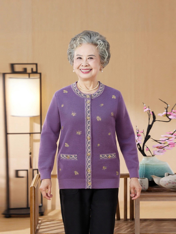 Cardigan jacquard tricotat, material lână amestec, imprimeu plante-flori, croială lejeră, guler rotund