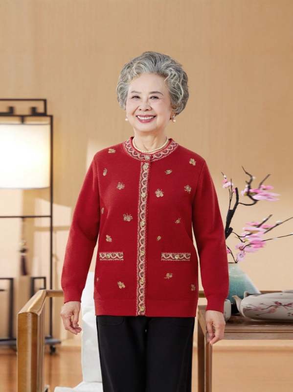 Cardigan jacquard tricotat, material lână amestec, imprimeu plante-flori, croială lejeră, guler rotund