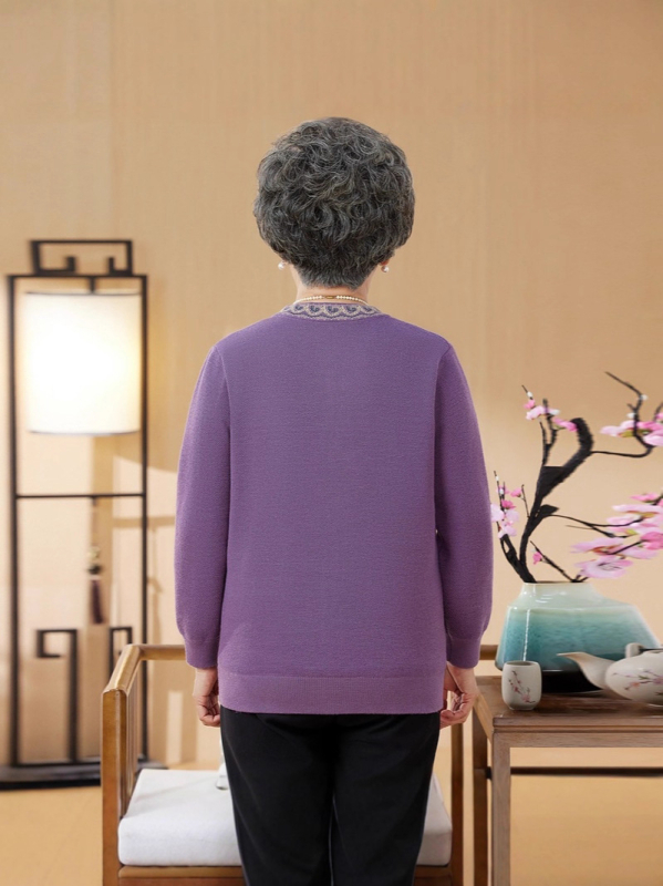 Cardigan jacquard tricotat, material lână amestec, imprimeu plante-flori, croială lejeră, guler rotund