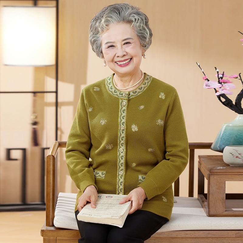 Cardigan jacquard tricotat, material lână amestec, imprimeu plante-flori, croială lejeră, guler rotund