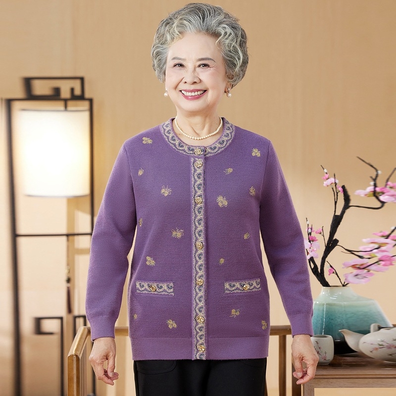 Cardigan jacquard tricotat, material lână amestec, imprimeu plante-flori, croială lejeră, guler rotund