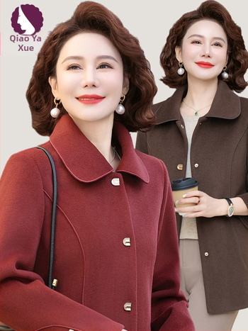 Moteriškas reversinis tweed trenčpalto, poliesterio pluoštas, poliesterio dalis 30–50%, vientisas raštas, ilgis 50–65 cm, sudėtinė konstrukcija