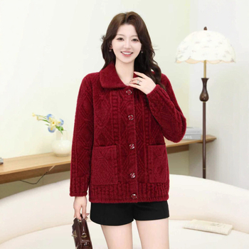 Megzta švarkas su imitacija norkos kailio, nailonas 50–70% ir poliesteris iki 30%, geometrinis raštas, kasdienio japonų‑korėjiečių stiliaus