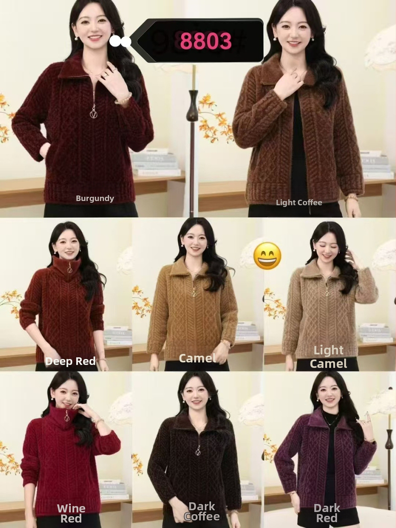 Megzta švarkas su imitacija norkos kailio, nailonas 50–70% ir poliesteris iki 30%, geometrinis raštas, kasdienio japonų‑korėjiečių stiliaus