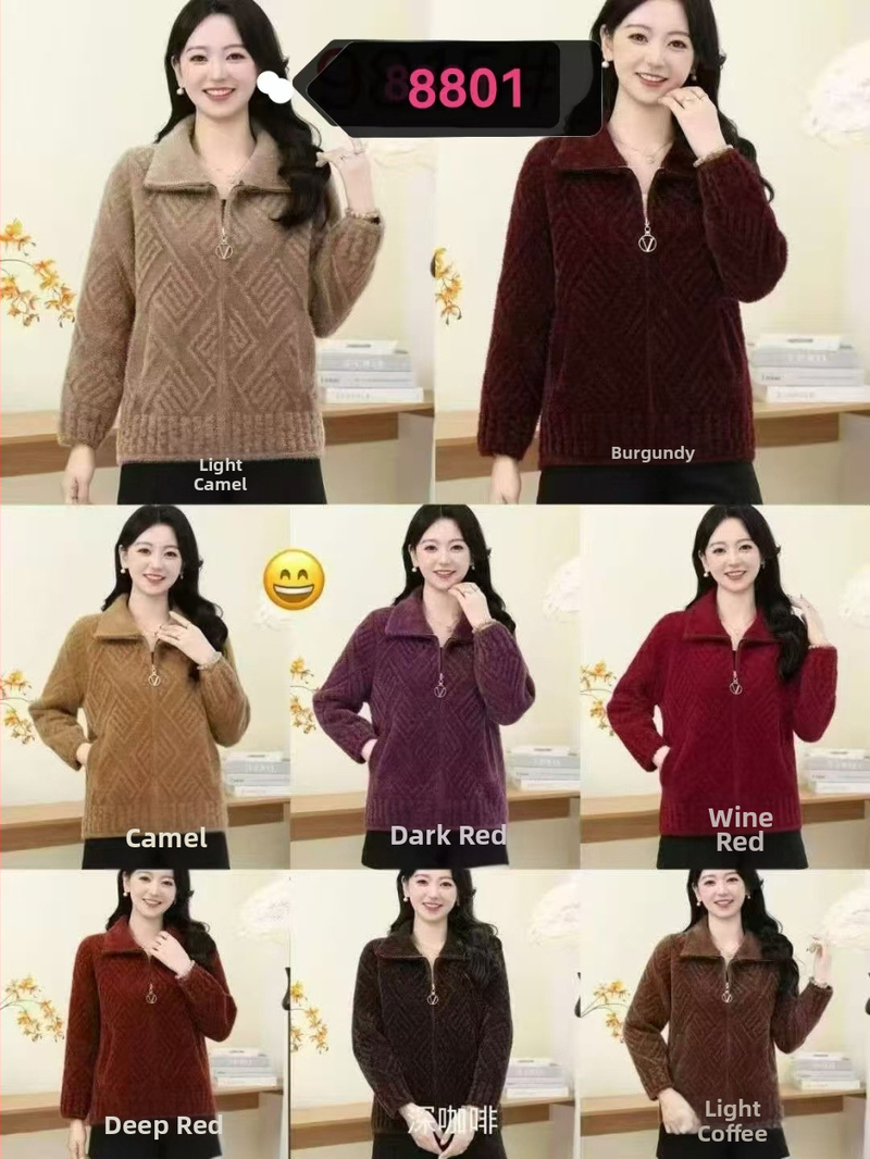 Megzta švarkas su imitacija norkos kailio, nailonas 50–70% ir poliesteris iki 30%, geometrinis raštas, kasdienio japonų‑korėjiečių stiliaus