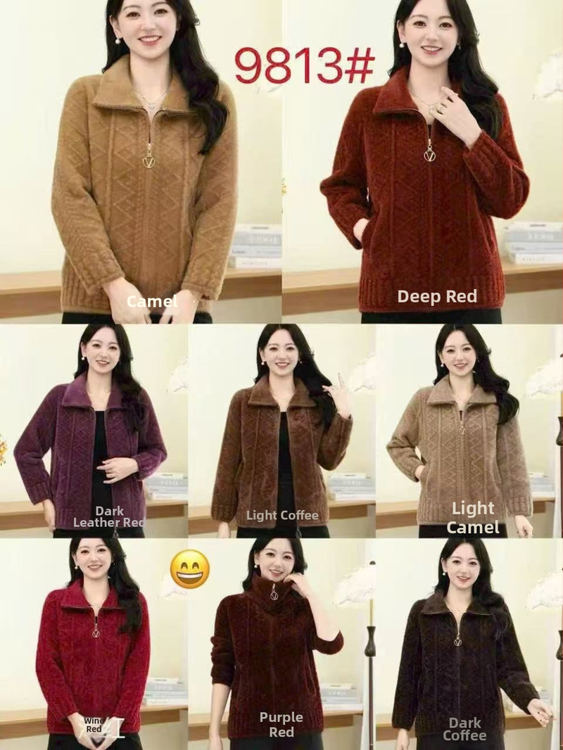 Megzta švarkas su imitacija norkos kailio, nailonas 50–70% ir poliesteris iki 30%, geometrinis raštas, kasdienio japonų‑korėjiečių stiliaus