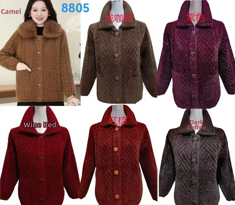 Megzta švarkas su imitacija norkos kailio, nailonas 50–70% ir poliesteris iki 30%, geometrinis raštas, kasdienio japonų‑korėjiečių stiliaus