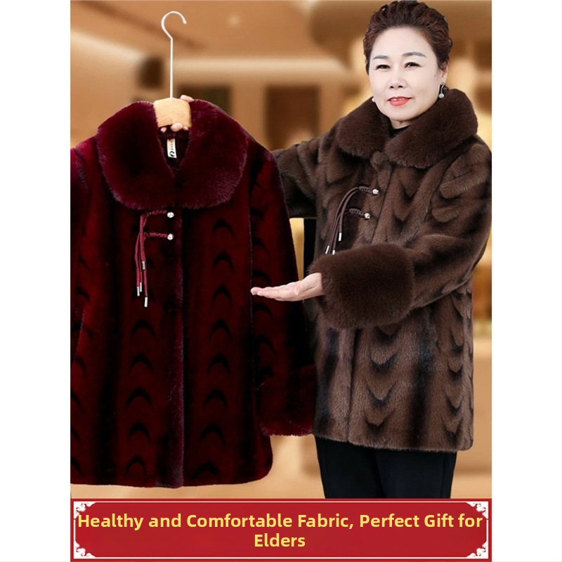 Žiemos moterų paltas vidutinio amžiaus ir vyresnėms su dirbtine oda, 3D efektas, vidutinio ilgio, reljefinis apdailos, Pavasaris 2025