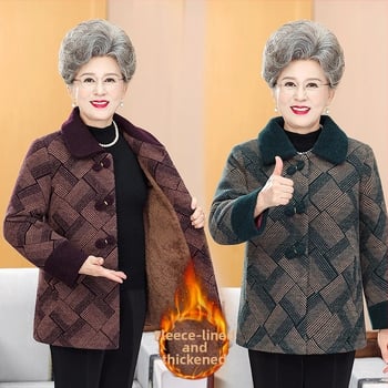 Középkorú nők téli gyapjúkabátja - fleece bélés, négyzet alakú gallér, egygombos zárás, Chenille PVC anyag, töltet imitált selyem-pamut